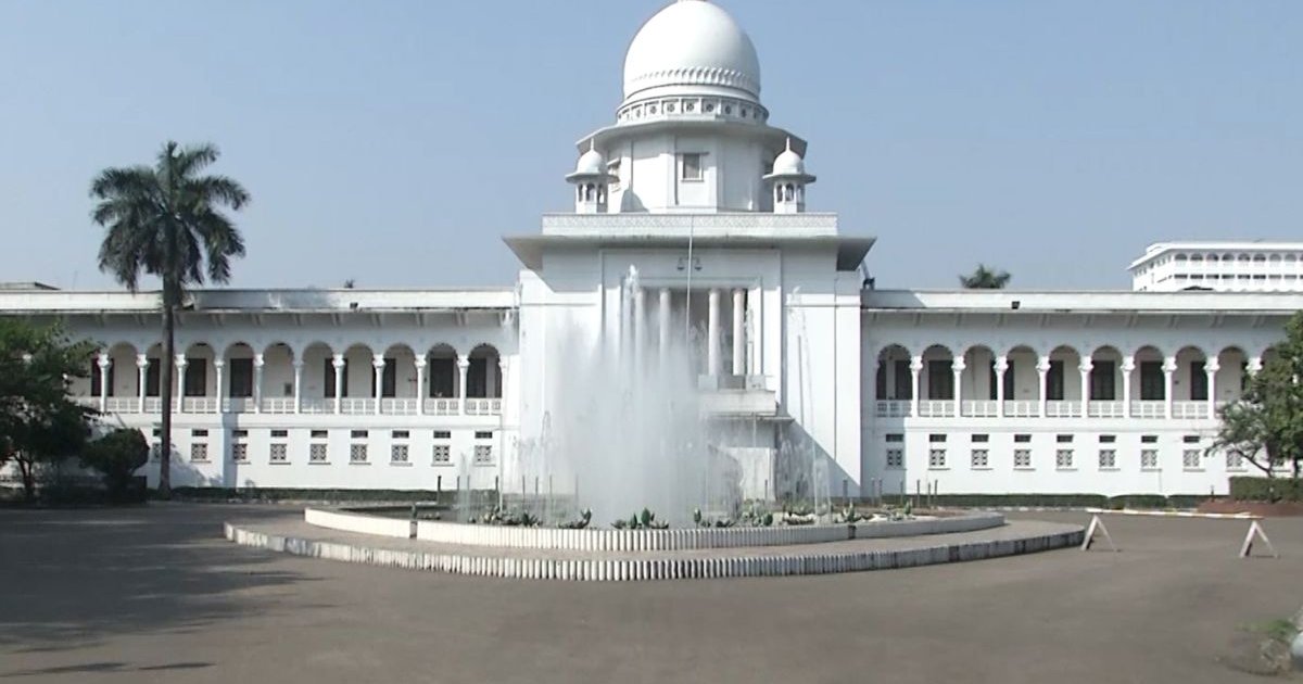 জুলাই জাতীয় সনদ ও গণভোট কেন অবৈধ নয়: হাইকোর্টের রুল