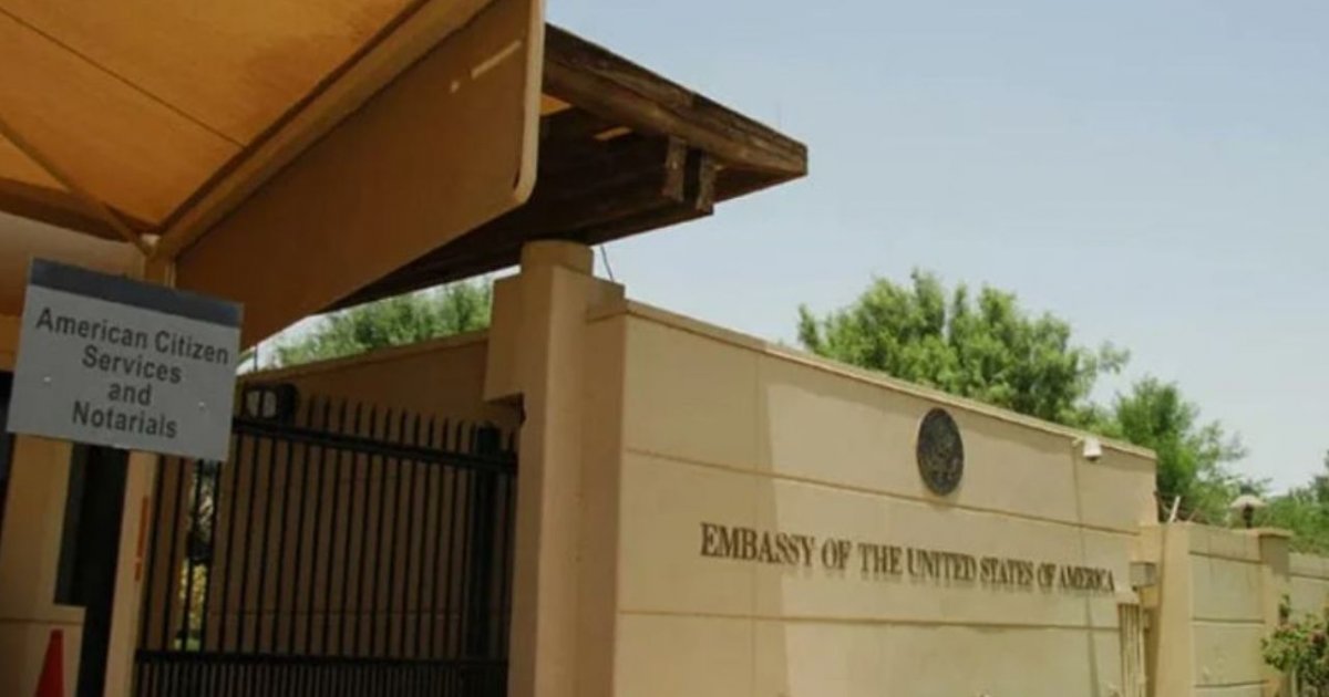 কুয়েতে মার্কিন দূতাবাস অনির্দিষ্টকালের জন্য বন্ধ