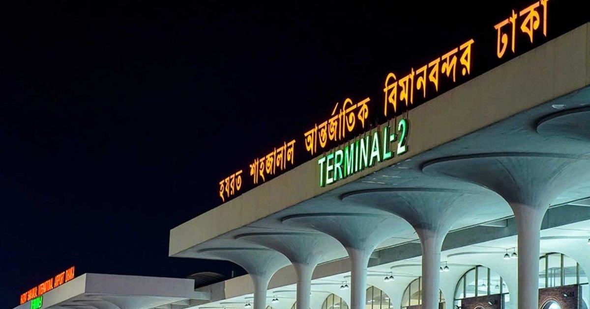 চারদিনে বাংলাদেশ থেকে বাতিল হলো ১৩১ ফ্লাইট