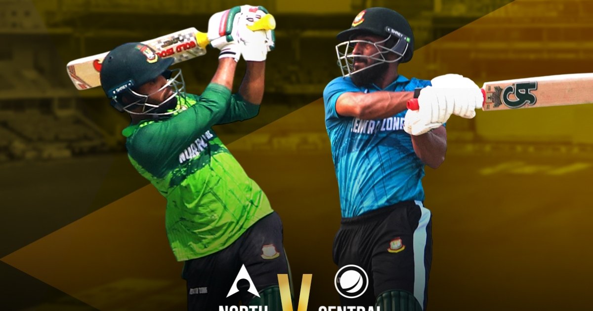 বিসিএলের ফাইনাল আজ