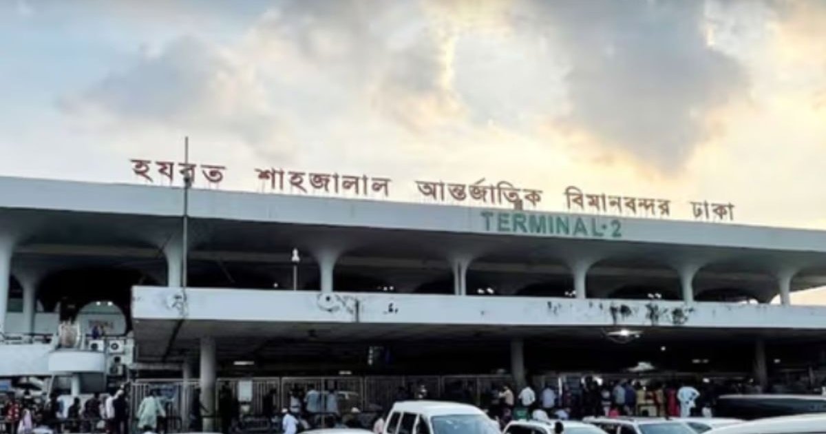 শাহজালাল বিমানবন্দরে চারদিনে ১৪৭ ফ্লাইট বাতিল