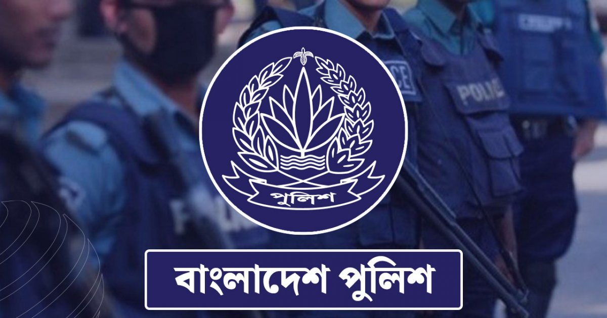 পুলিশে এসপি পদে রদবদল