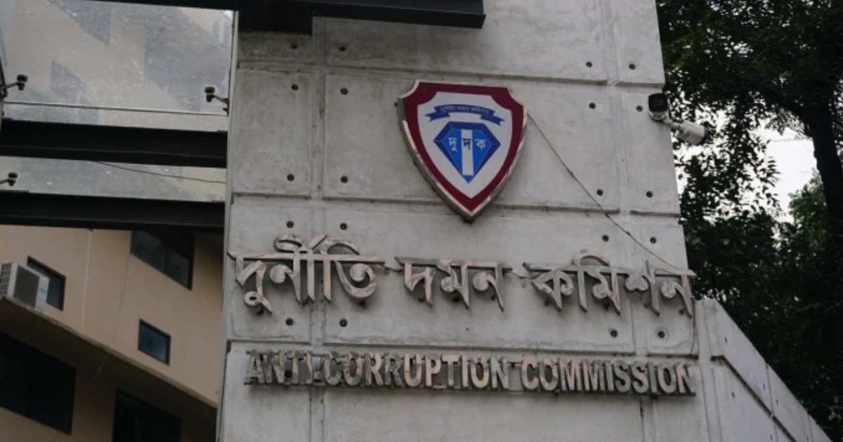 ফারইস্টের সাবেক চেয়ারম্যান ও এমডিসহ ৬ জনের বিরুদ্ধে দুদকের মামলা