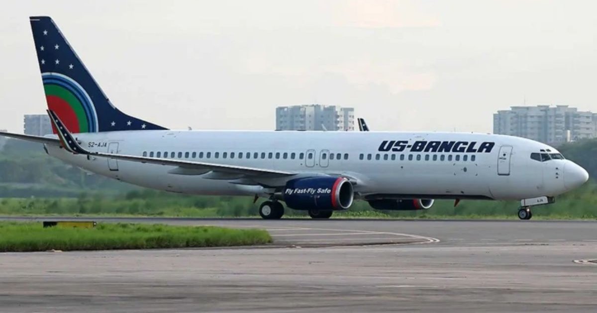 দুবাইয়ে আটকে পড়া বাংলাদেশিদের ফেরাতে ইউএস-বাংলার বিশেষ ফ্লাইট