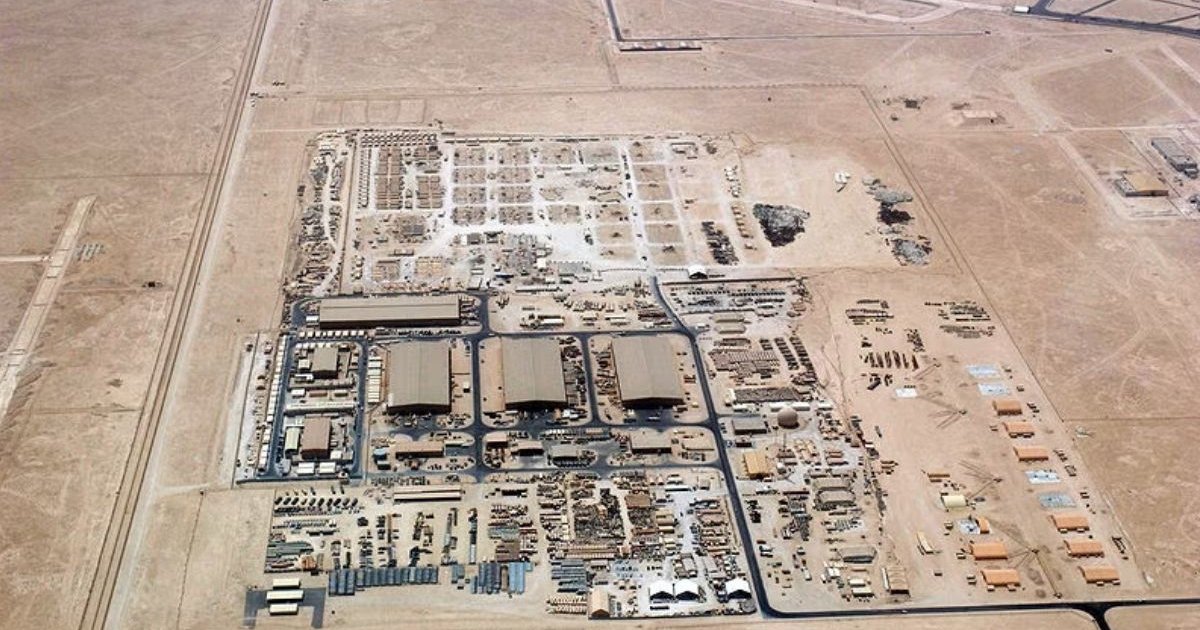 কাতারের আল উদেইদ মার্কিন ঘাঁটিতে ইরানের হামলা