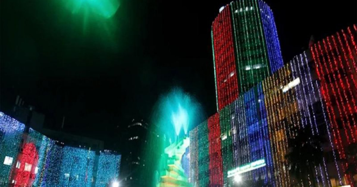 আলোকসজ্জা পরিহার ও ব্যক্তিগত গাড়ি ব্যবহার কমানোর অনুরোধ