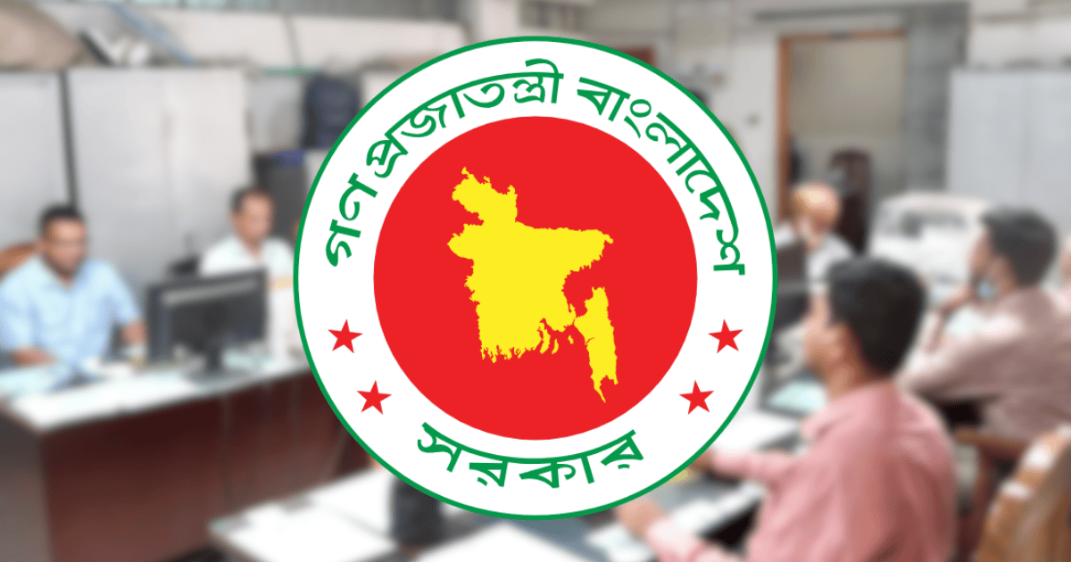 সরকারি চাকরিজীবীদের অফিসে উপস্থিতি নিয়ে নতুন নির্দেশনা জারি