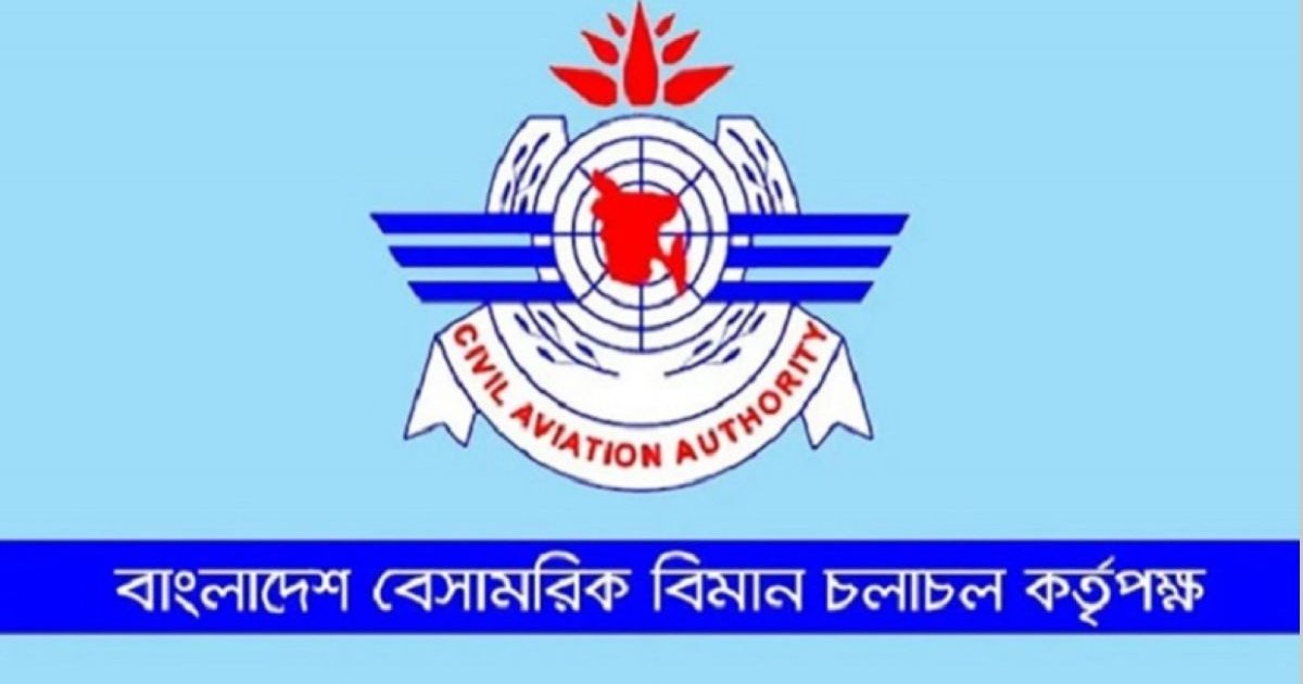 যুদ্ধের প্রভাবে বাংলাদেশ থেকে বাতিল ১৭৬ ফ্লাইট