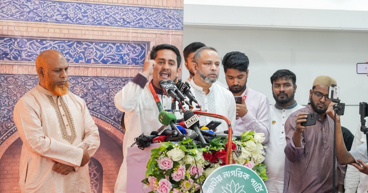 স্থানীয় নির্বাচনে কারচুপি হলে কালো হাত ভেঙে দেওয়া হবে: সারজিস আলম