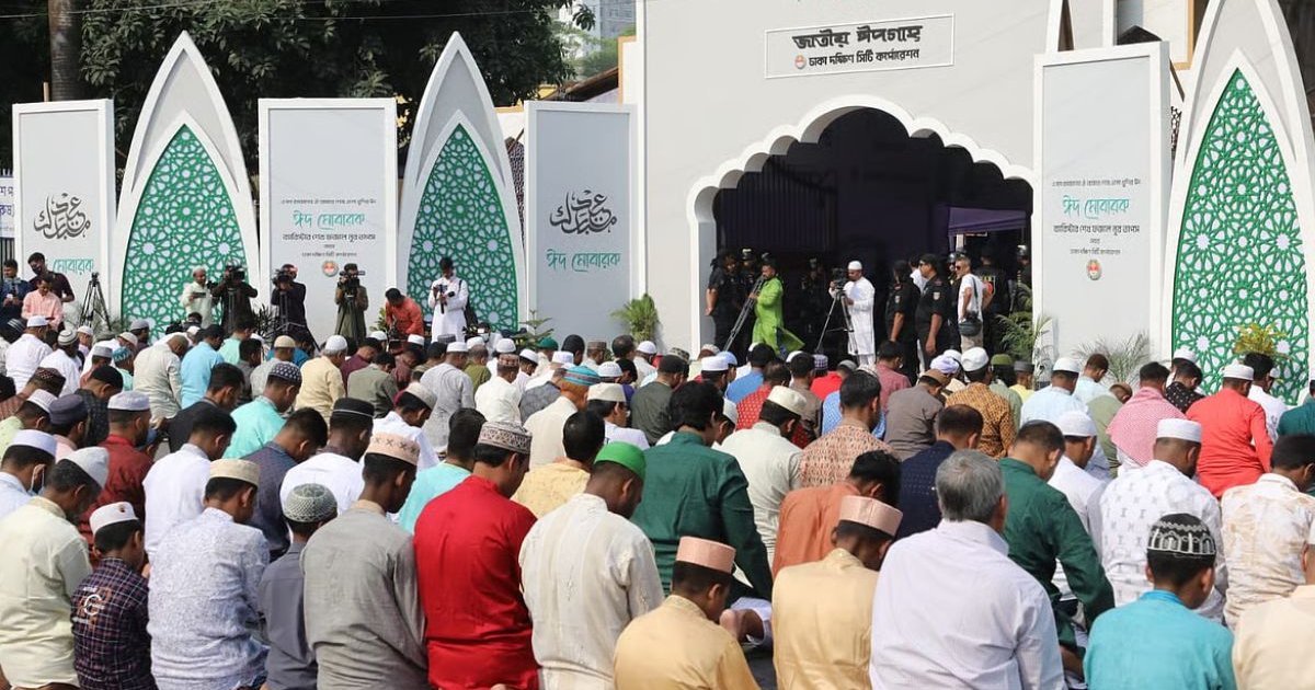 ঈদের প্রধান জামাত সকাল সাড়ে ৮টায়