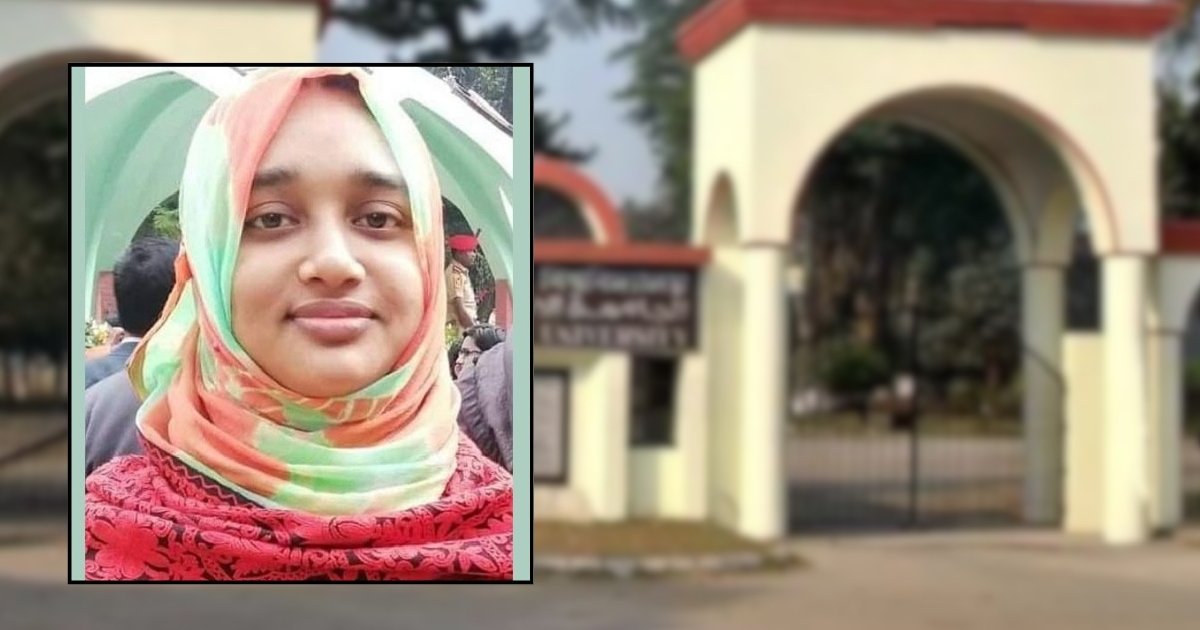 ইবি শিক্ষিকাকে গলা কেটে হত্যা, কর্মচারীর আত্মহত্যার চেষ্টা