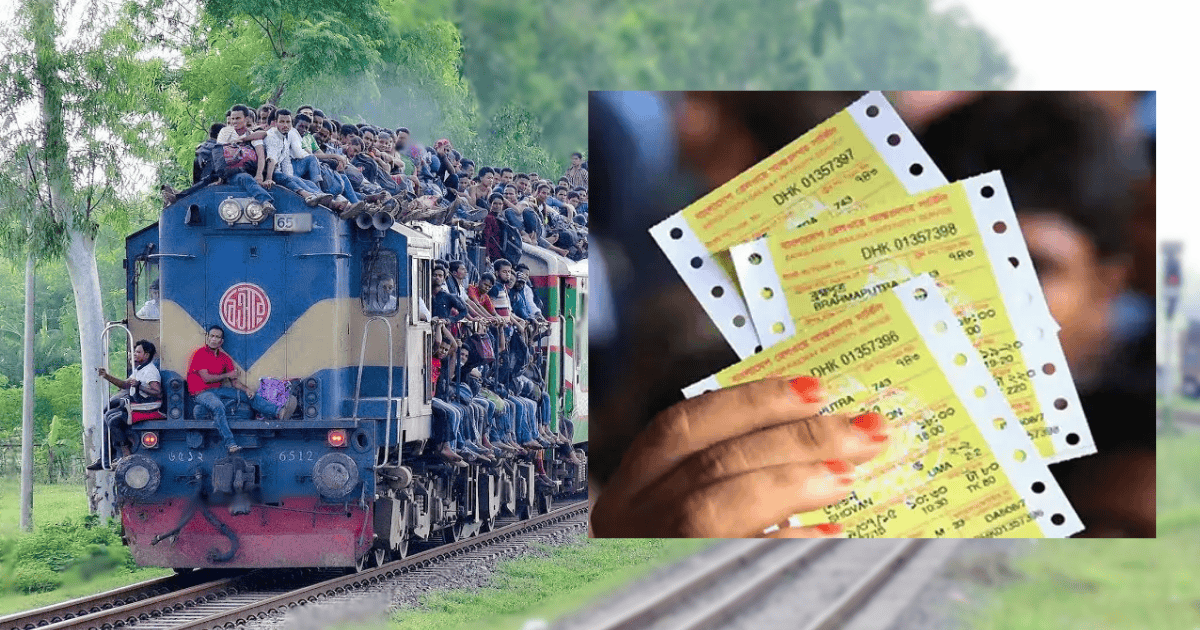ট্রেনের অগ্রিম টিকিট বিক্রি শুরু: আজ মিলছে ১৫ মার্চের টিকিট