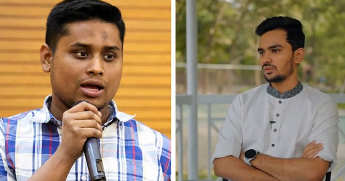 আসিফ মাহমুদের ব্যাংক হিসাব উন্মুক্ত করা নিয়ে হাসনাত আব্দুল্লাহর পোস্ট