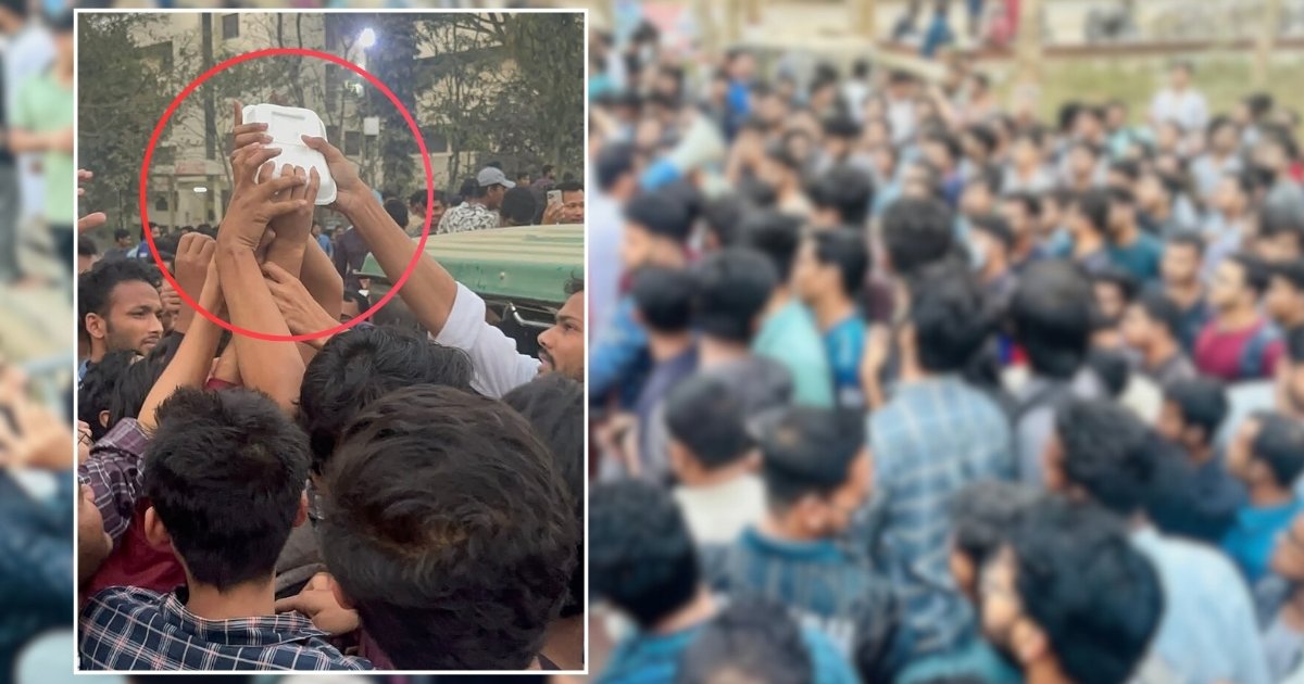 ছাত্রদলের গণইফতারে অব্যবস্থাপনা, ইফতার না পেয়ে ফিরলেন শিক্ষার্থীরা 