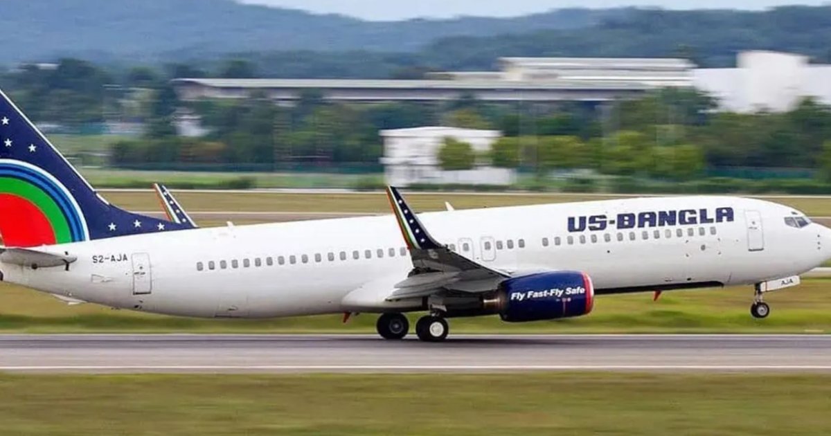 বিশেষ ফ্লাইটে দেশে ফিরলেন দুবাইয়ে আটকাপড়া ১৮৯ বাংলাদেশি
