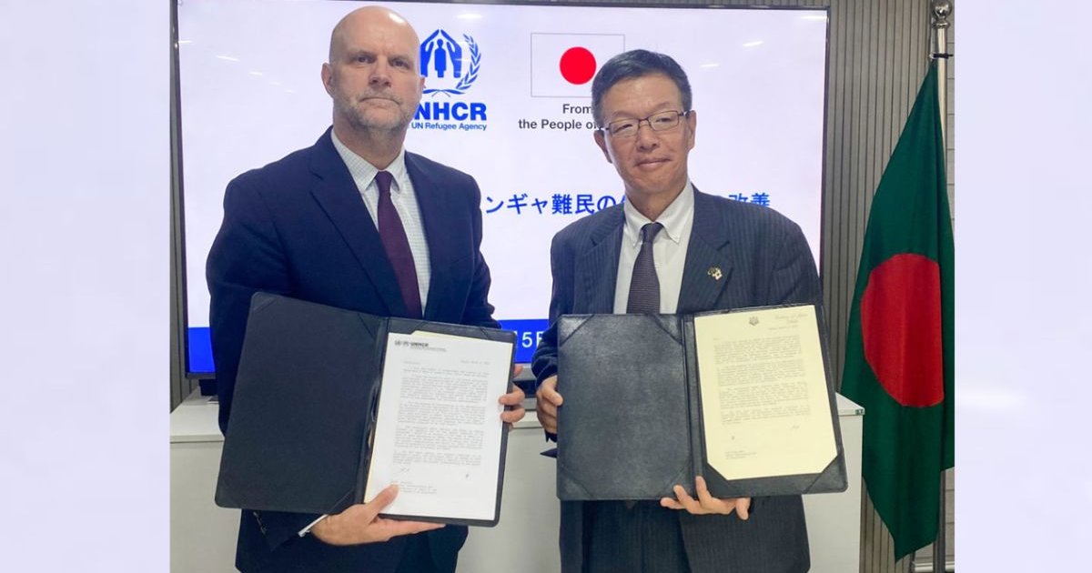 রো‌হিঙ্গা‌দের ২৬ লাখ মার্কিন ডলারের সহায়তা দি‌চ্ছে জাপান