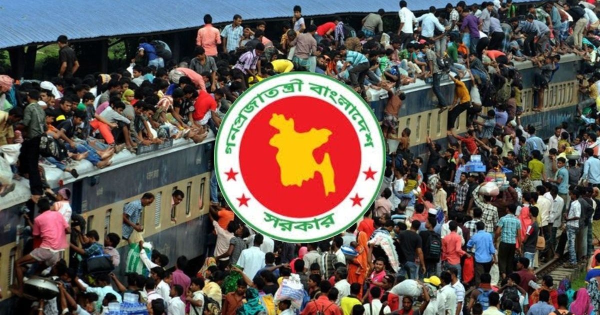 ১৮ মার্চ নির্বাহী আদেশে সাধারণ ছুটি ঘোষণা করতে পারে সরকার