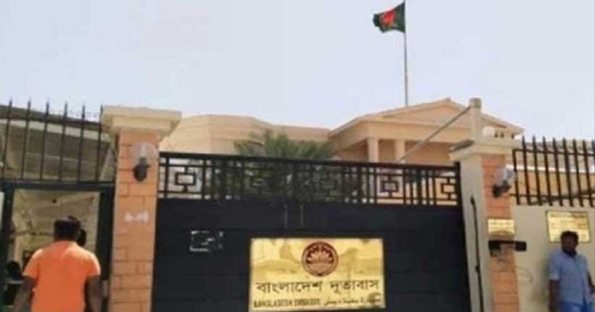 ইরাকে খাদ্যে বিষক্রিয়ায় ৩ বাংলাদেশির মৃত্যু, দুজন ব্রাহ্মণবাড়িয়ার