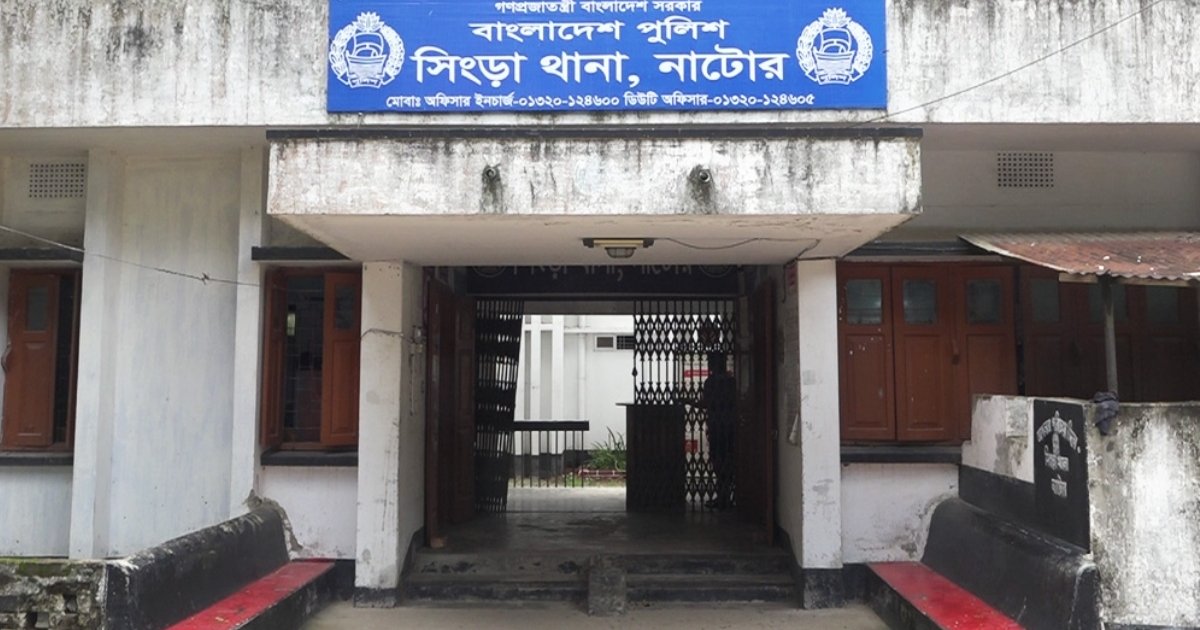 ইজিবাইক চুরির ঘটনাকে কেন্দ্র করে সংঘর্ষ-গোলাগুলিতে আহত ৫