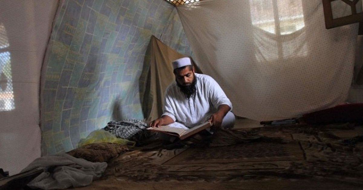 বৃহস্পতিবার থেকে ইতিকাফ, বসার আগে জানতে হবে যেসব বিষয়