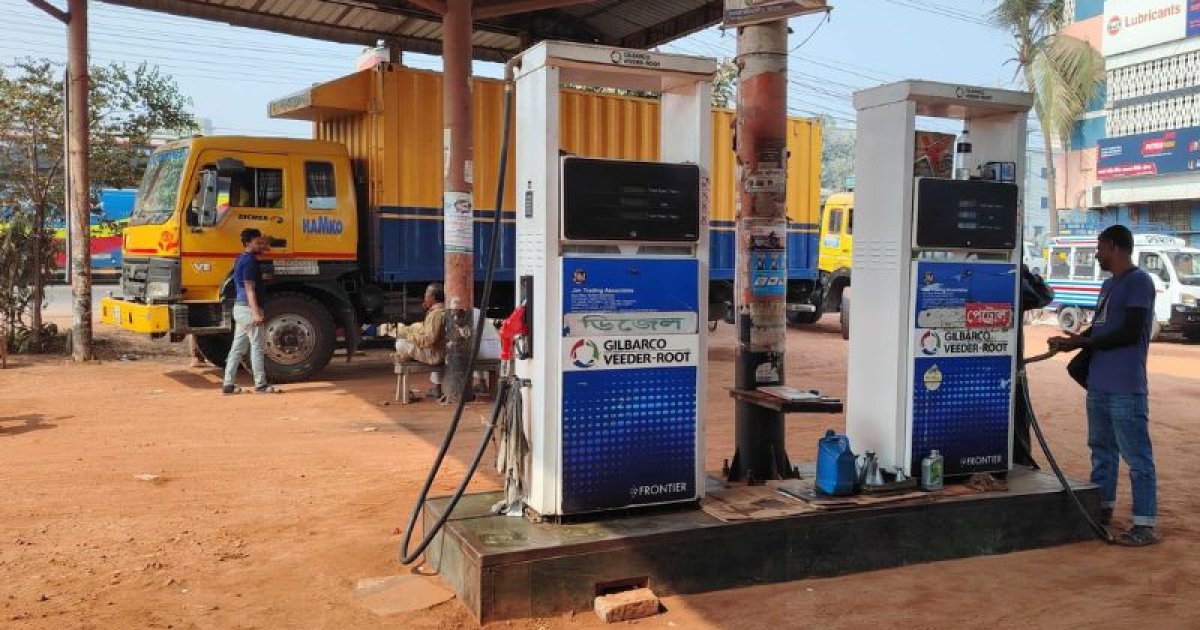 রোববার থেকে রেশনিং পদ্ধতিতে জ্বালানি তেল বিক্রি: প্রতিমন্ত্রী