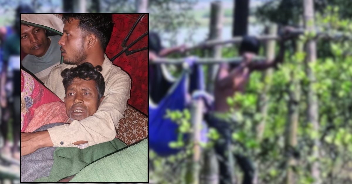 বান্দরবান সীমান্তে স্থলমাইন বিস্ফোরণে উড়ে গেল বৃদ্ধের পা 