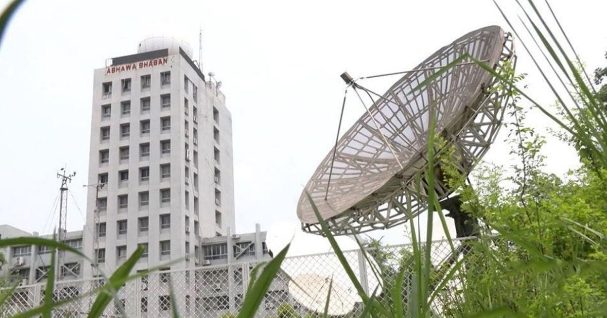 দিনের তাপমাত্রা সামান্য বাড়তে পারে: আবহাওয়া অধিদপ্তর