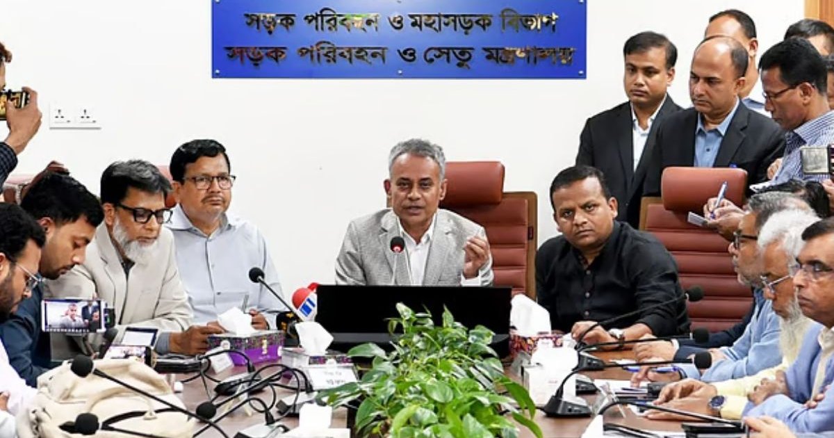 আবারও পরিবহন মালিক-শ্রমিক সংগঠনের নামে তোলা অর্থকে 'চাঁদা' না বলতে বললেন মন্ত্রী