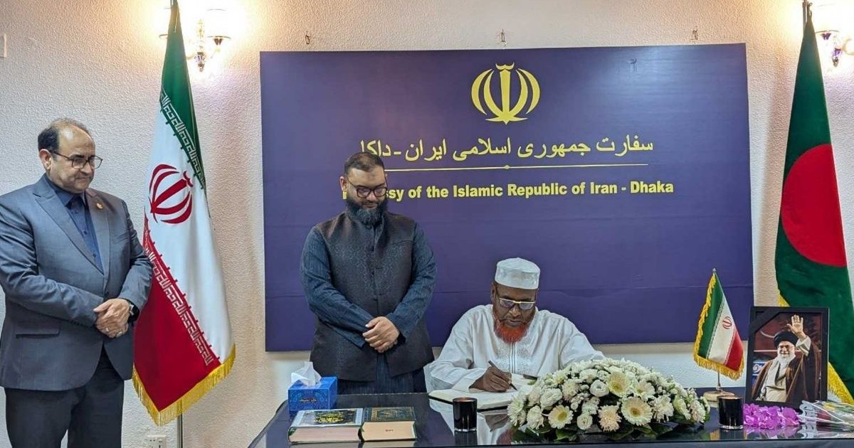 খামেনির প্রতি সম্মান জানিয়ে শোক বইয়ে জামায়াত সেক্রেটারির সই