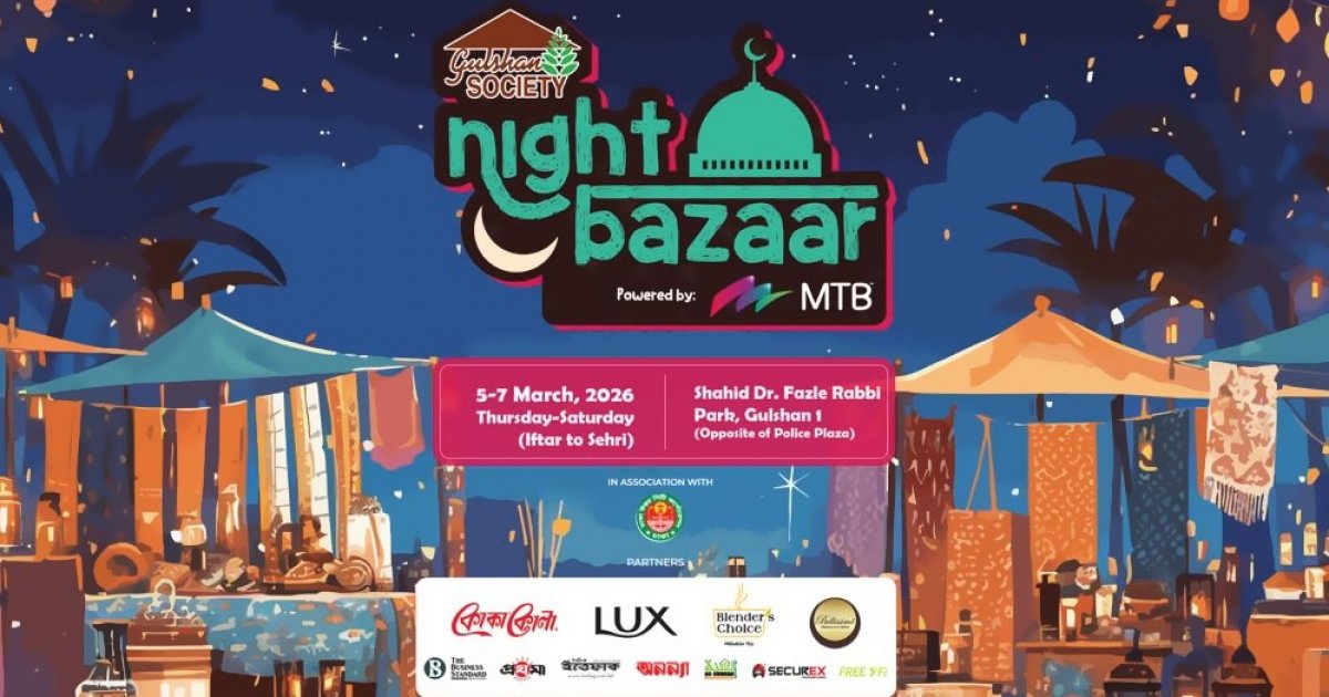 গুলশান সোসাইটির উদ্যোগে চলছে 'নাইট বাজার'