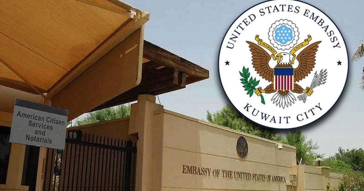 জরুরি ভিত্তিতে কুয়েতের মার্কিন দূতাবাস খালি করার নির্দেশ