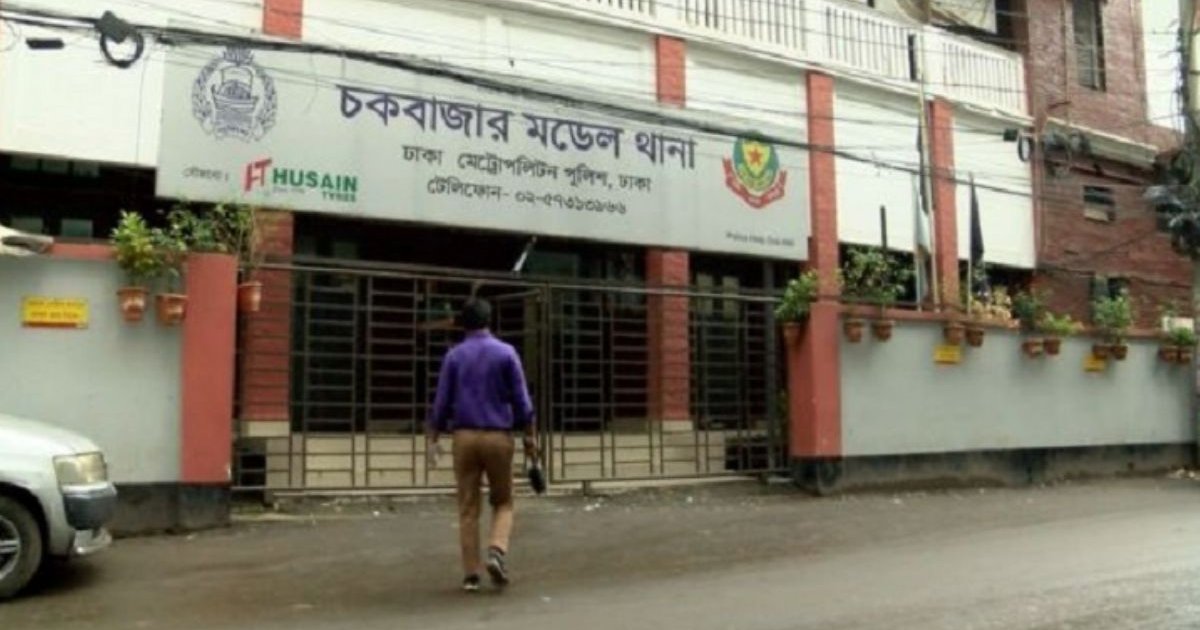 ঢাকা মেডিকেলের বার্ন ইউনিটের নার্সের ঝুলন্ত মরদেহ উদ্ধার