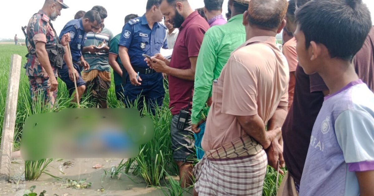 ভারতীয় সীমান্তবর্তী এলাকায় মিললো অজ্ঞাত ব্যক্তির মরদেহ