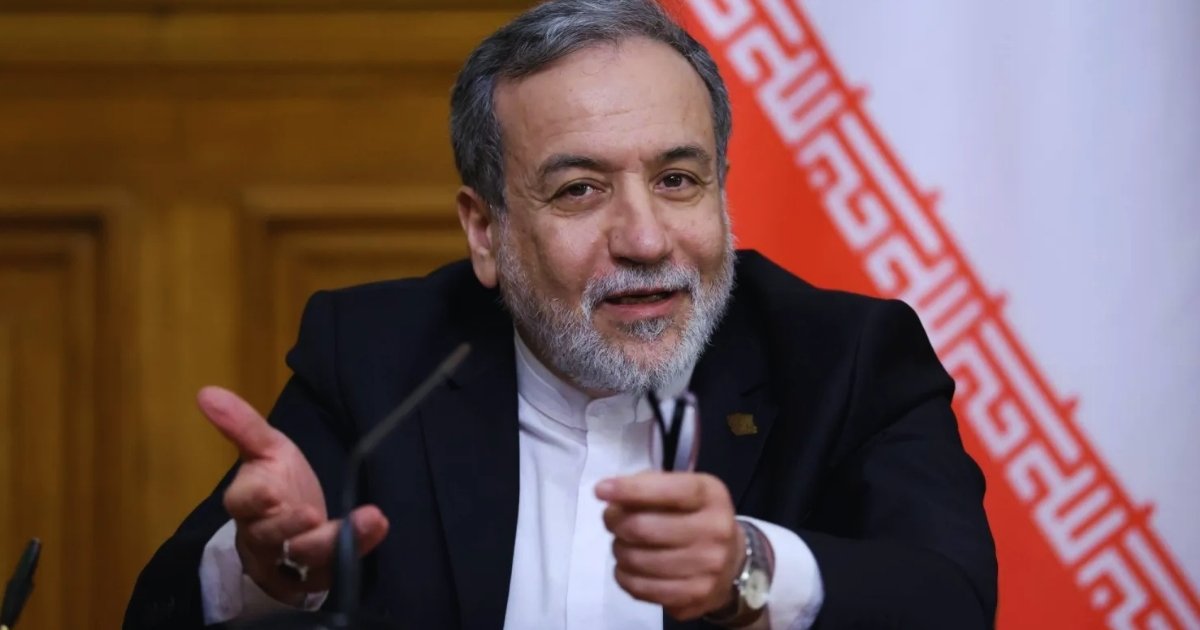 মার্কিন স্থলবাহিনীর জন্য আমরা অপেক্ষা করছি: আরাঘচি