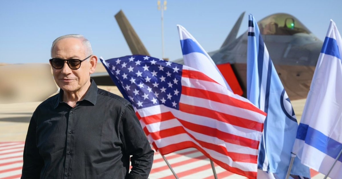 ‘ঐতিহাসিক’ সামরিক সহযোগিতার জন্য ট্রাম্পকে ধন্যবাদ জানালো নেতানিয়াহু