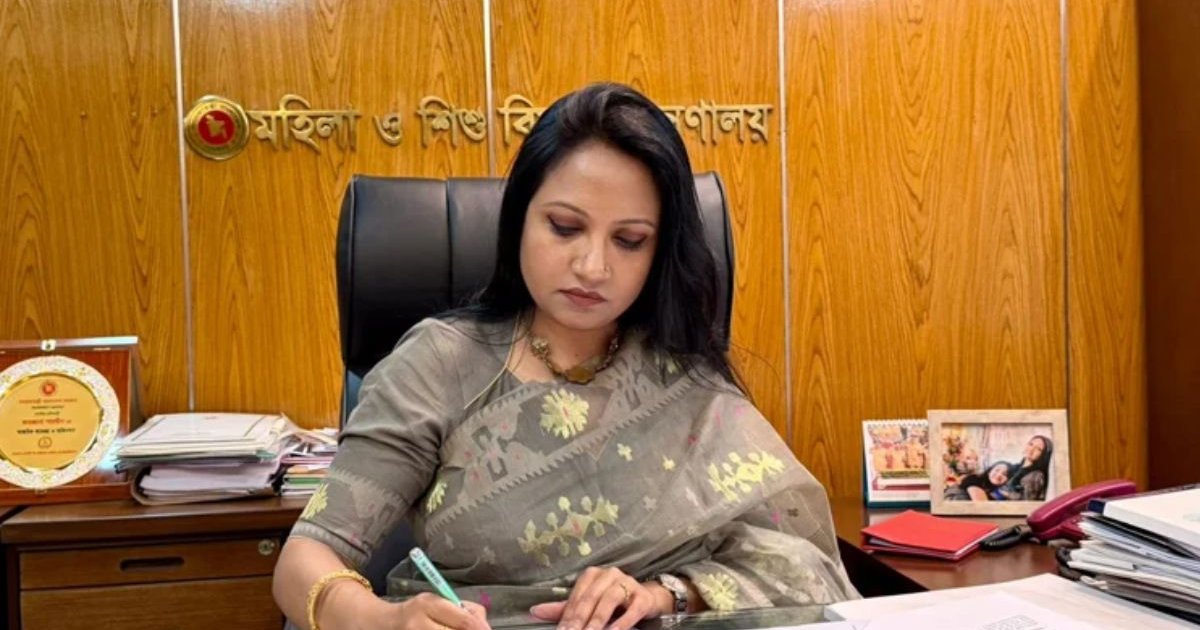 নারীর অদৃশ্য শ্রমের রাষ্ট্রীয় স্বীকৃতি দেওয়া হবে: প্রতিমন্ত্রী ফারজানা শারমীন