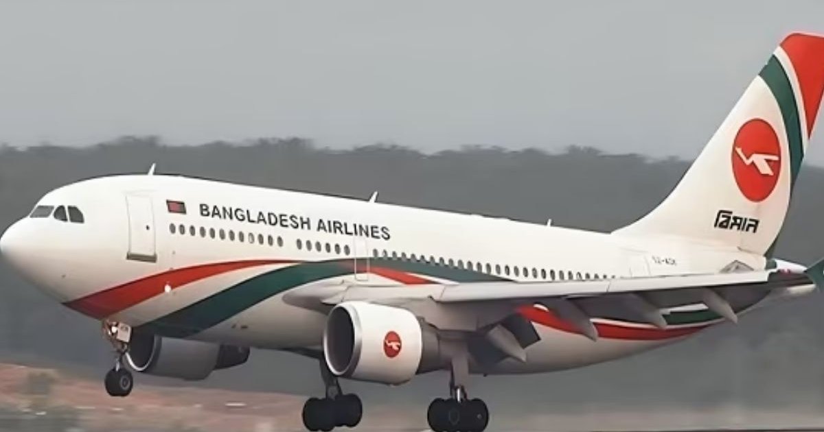 ৮ মার্চ পর্যন্ত মধ্যপ্রাচ্যগামী বিমান বাংলাদেশ এয়ারলাইন্সের সব ফ্লাইট বাতিল