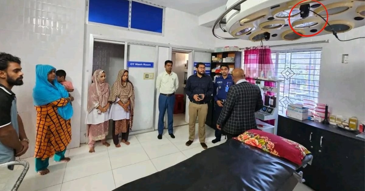 অপারেশন থিয়েটারে মোটরসাইকেলের ফগলাইট, হাসপাতাল সিলগালা