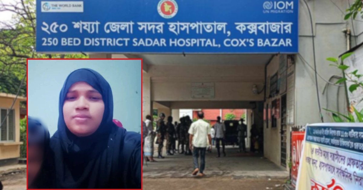 লিফটের নিচে মিললো রোগীর অভিভাবকের মরদেহ