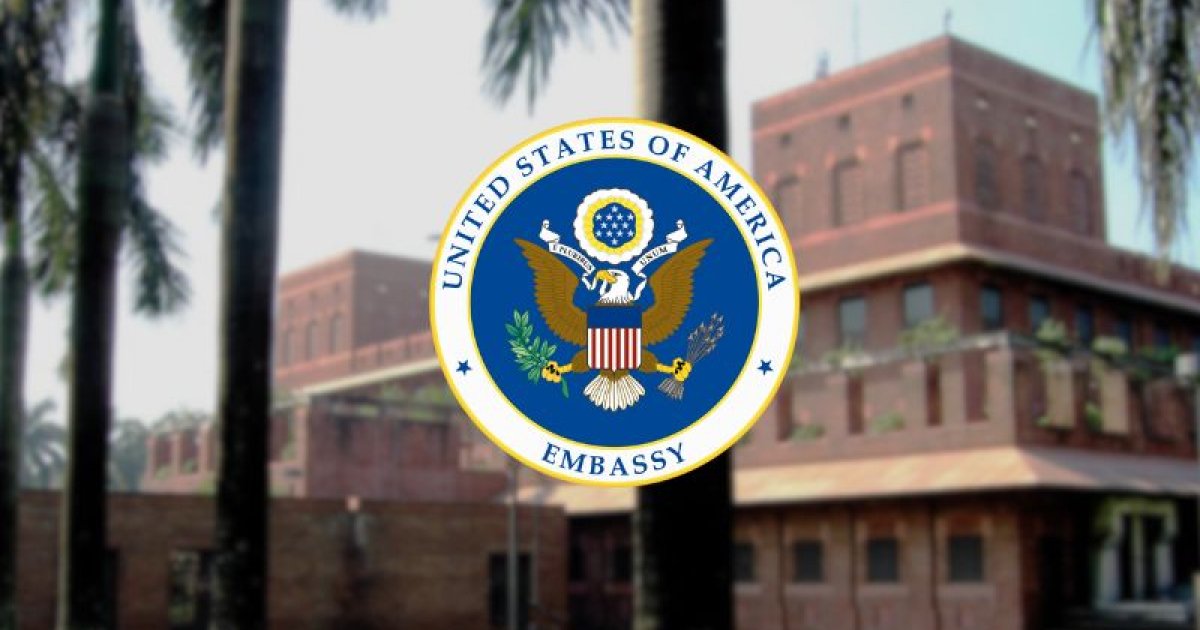 যুক্তরাষ্ট্র ভ্রমণকালে চিকিৎসা খরচ বহন করতে হবে