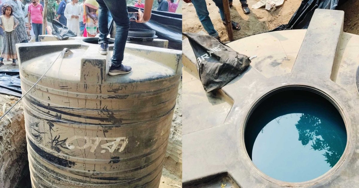 নাটোরে মাটির নিচে তেলের খনি!