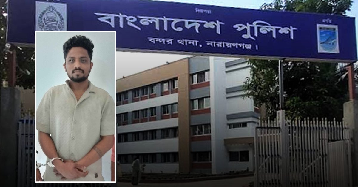 নারায়ণগঞ্জে ‘ছিনতাই চক্রের’ মূলহোতাকে পিটিয়ে পুলিশে দিলেন জনতা
