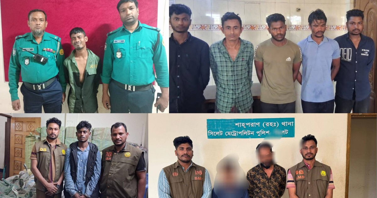 সিলেটে সাঁড়াশি অভিযানে ২৪ ঘণ্টায় ৭০ জন গ্রেপ্তার