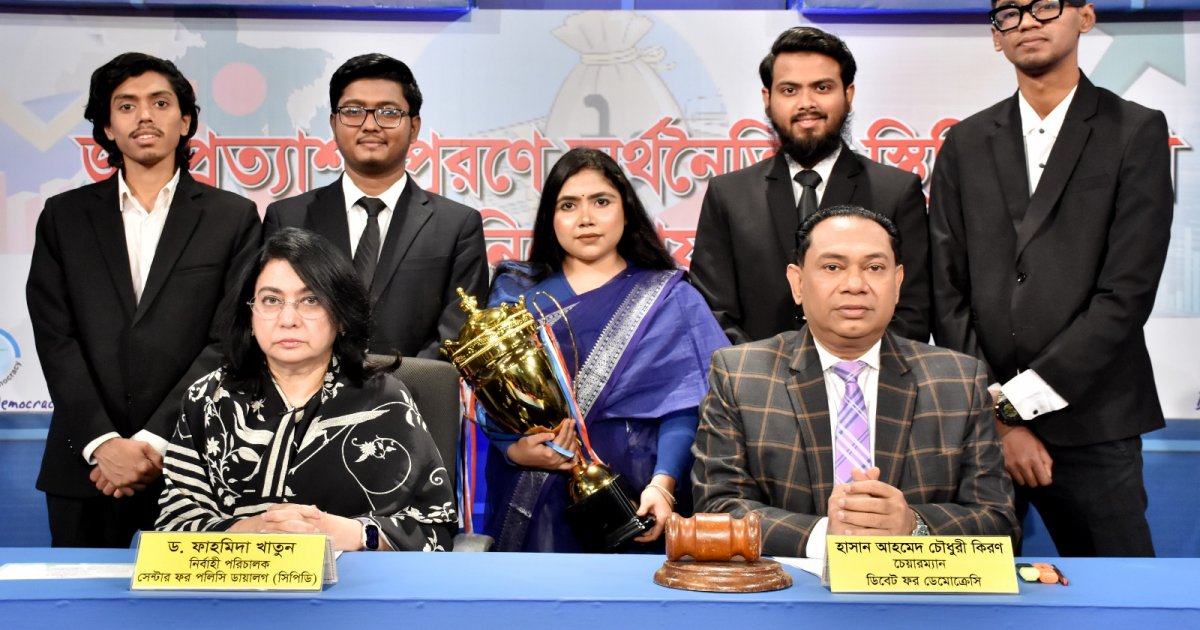 ঢালাওভাবে ব্যবসায়ীদের কালিমা দেওয়া ঠিক না: ড. ফাহমিদা খাতুন