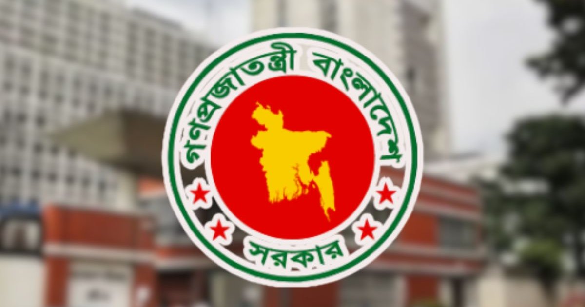 বিশেষ অবদান রাখলে পুনরায় দেওয়া যাবে স্বাধীনতা পুরস্কার