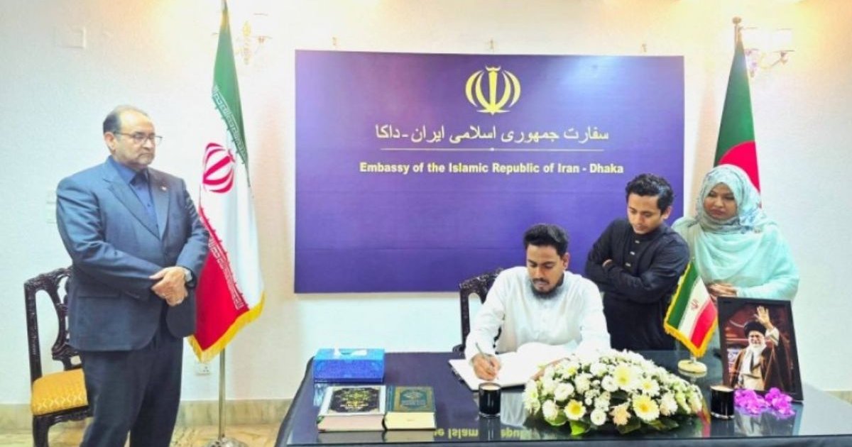 খামেনির মৃত্যুতে শোক বইয়ে সই করলেন এনসিপি নেতা আখতার