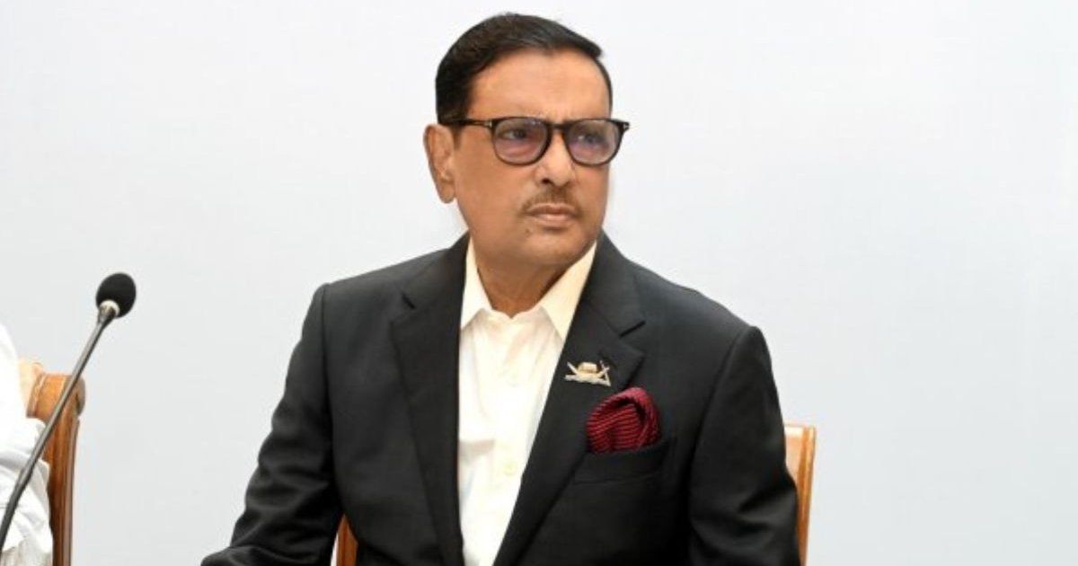 কাদেরসহ শীর্ষ ৭ নেতার বিরুদ্ধে সিআইডির ফরেনসিক বিশেষজ্ঞের সাক্ষ্য