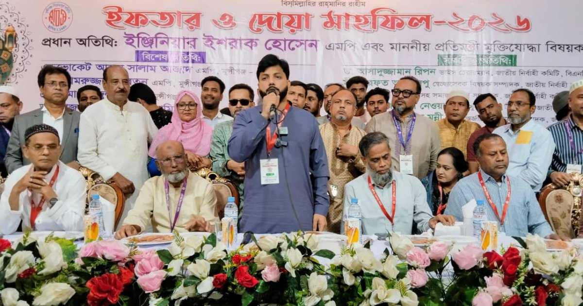 নির্বাচনে যে প্রতিশ্রুতি দিয়েছি তা আমরা অক্ষরে অক্ষরে পালন করবো: ইশরাক