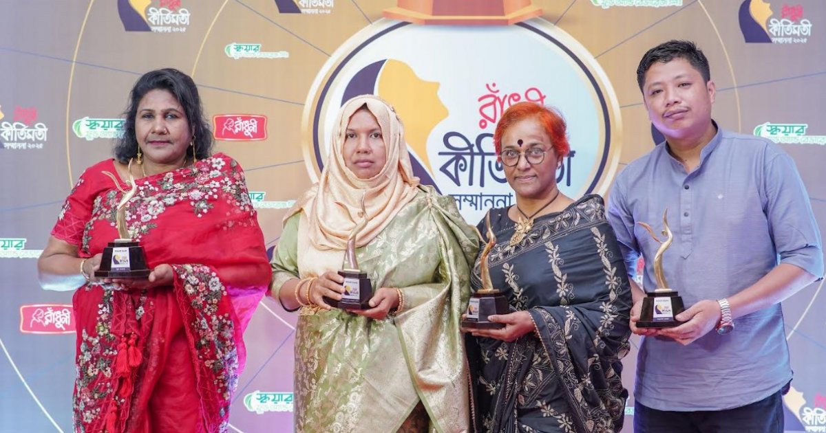 অদম্য চার নারী পেলেন ‘রাঁধুনী কীর্তিমতী সম্মাননা’