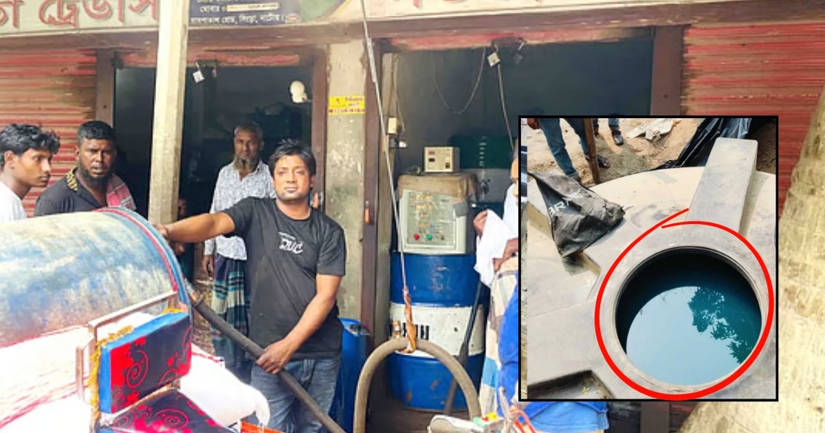 ‘দু-চার টাকা লাভের জন্যেই তেল লুকায় রাখছিনু’